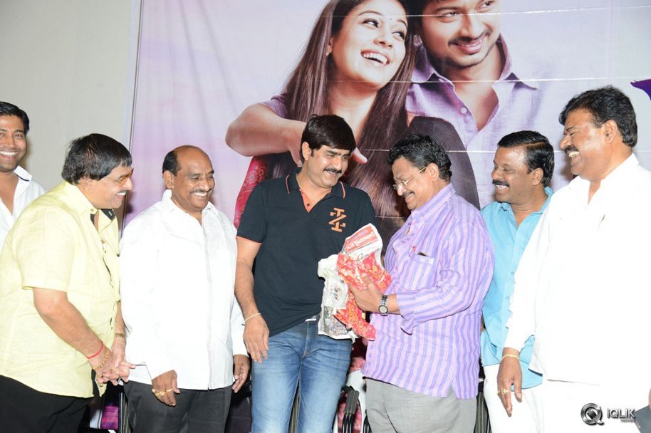 Seenugadi-Love-Story-Movie-Audio-Launch